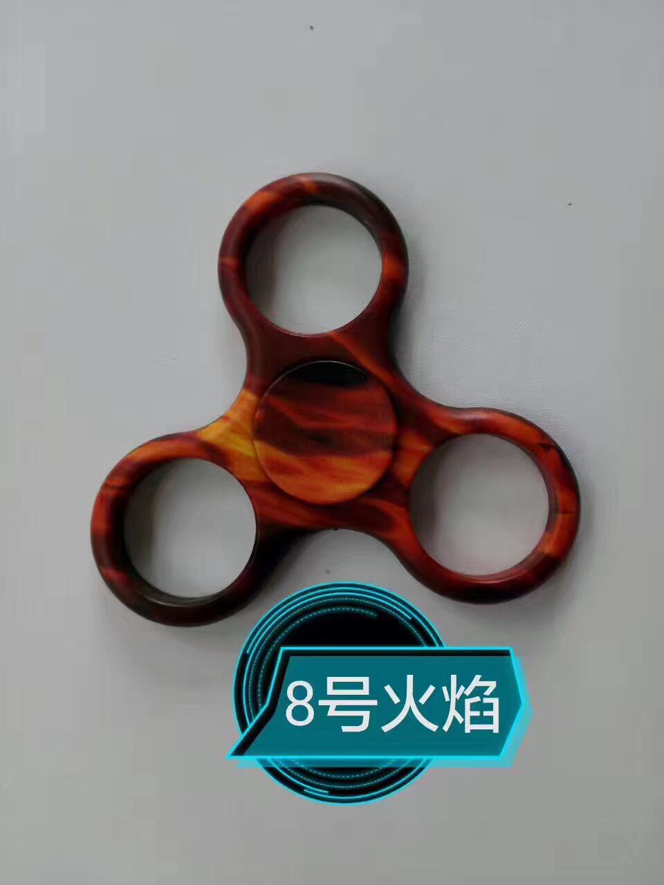 火焰图案水贴加工