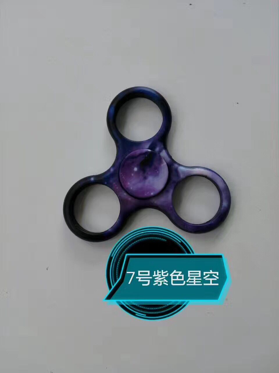 玩具行业水转印应用