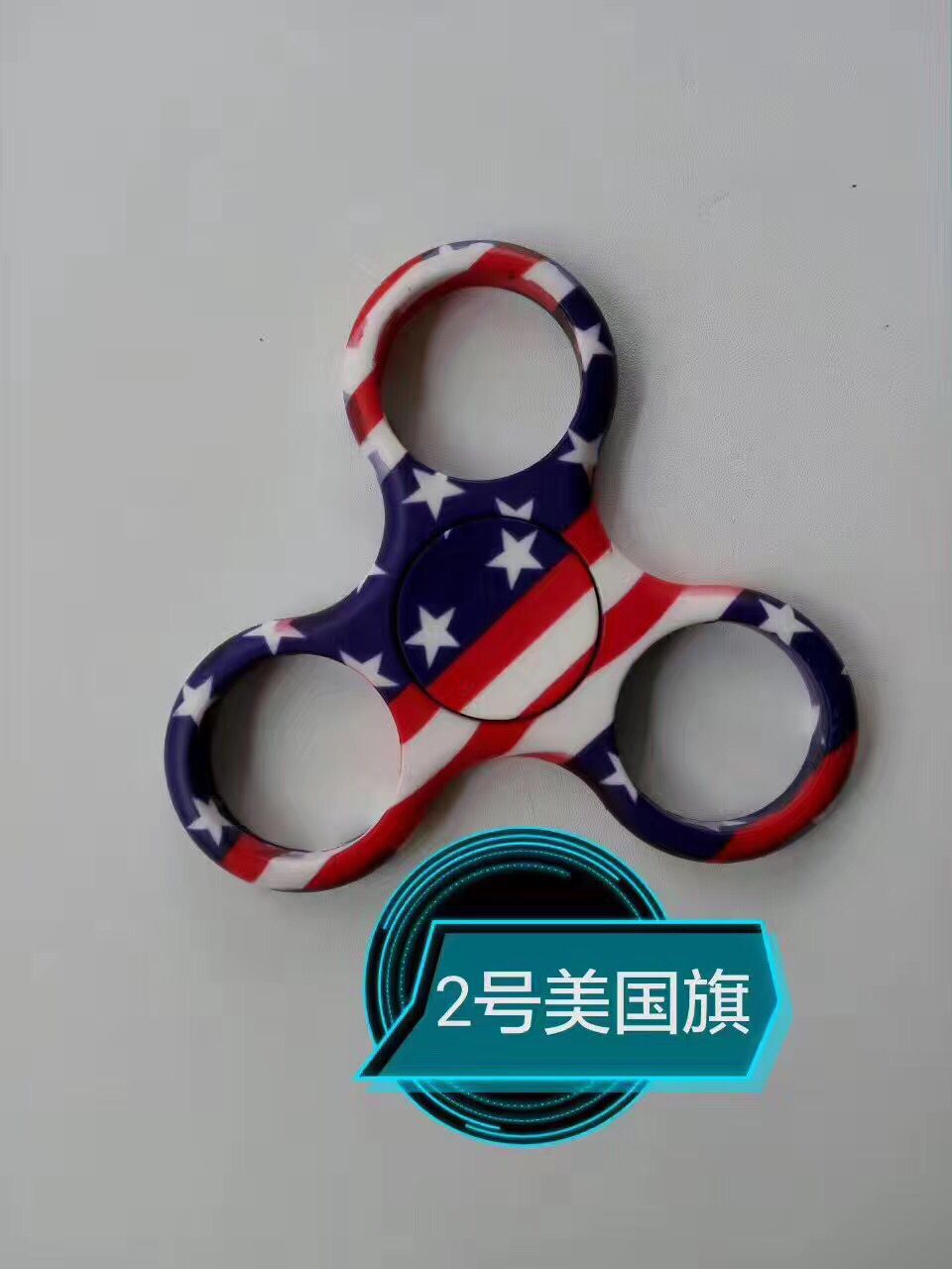 玩具水转印加工