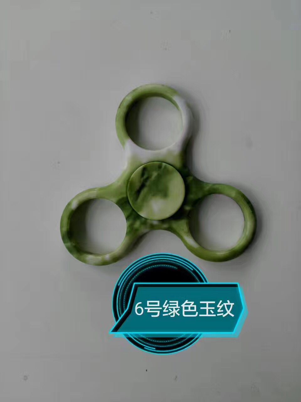玩具热转印加工