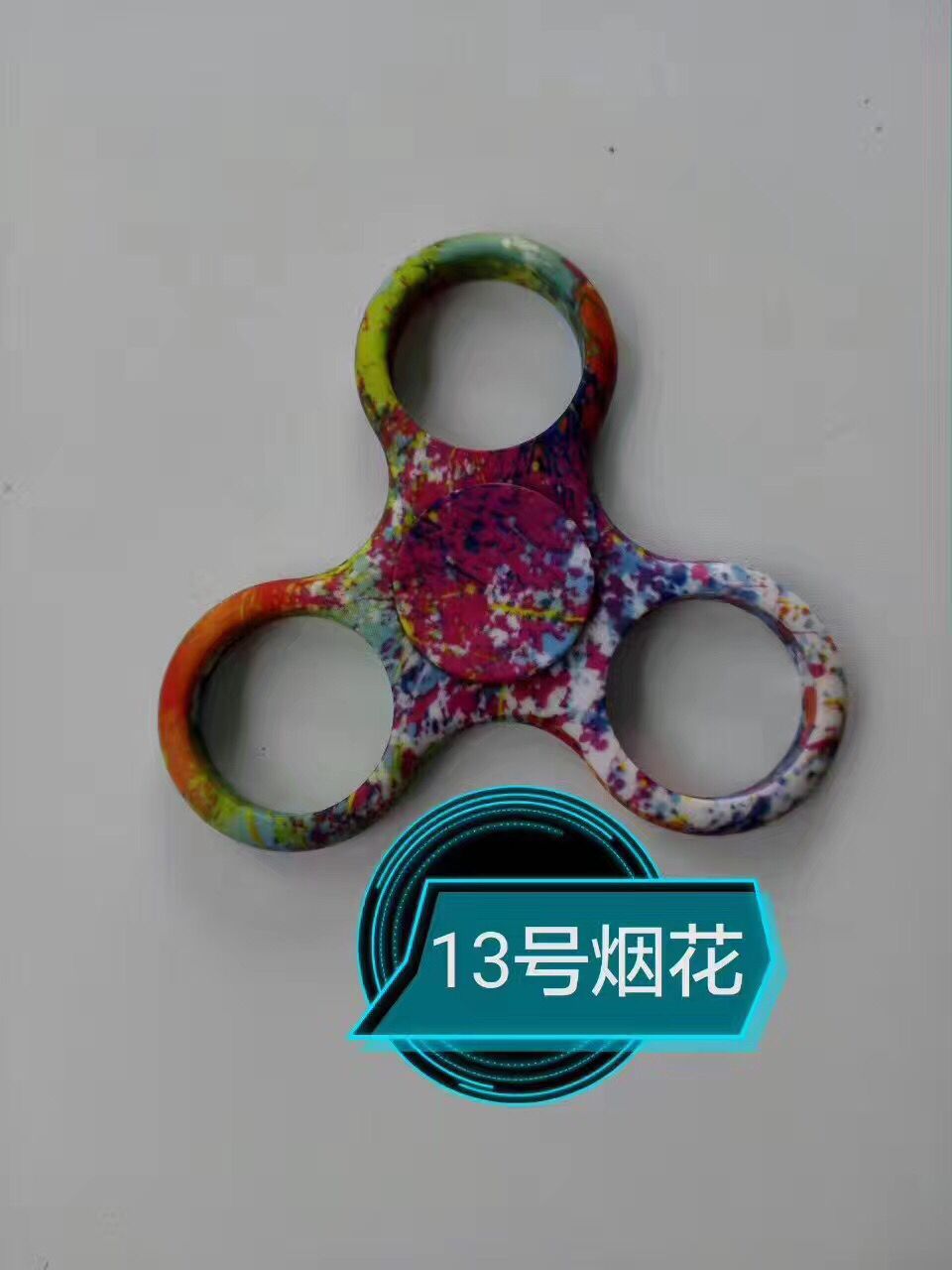 玩具水贴加工厂