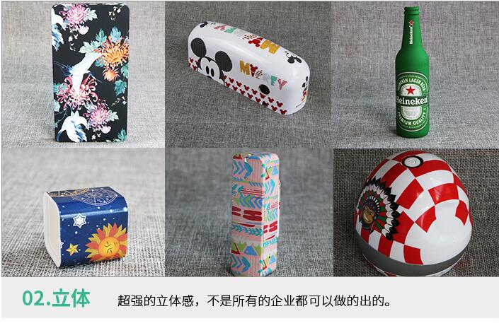 UV打印加工